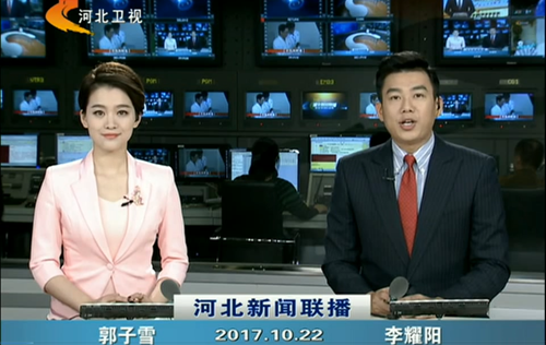 云顶集团(中国区)官方网站