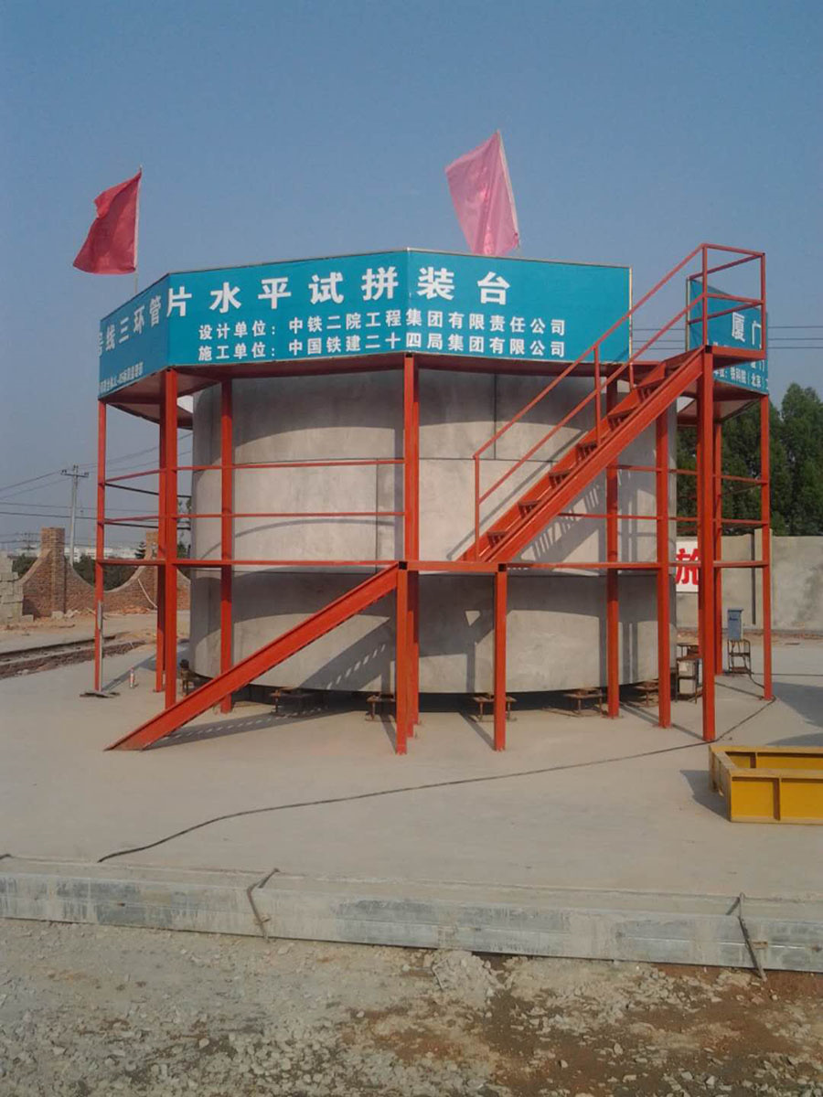 云顶集团(中国区)官方网站