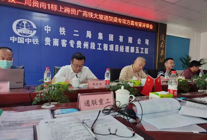 639840e4ad715 云顶集团(中国区)官方网站