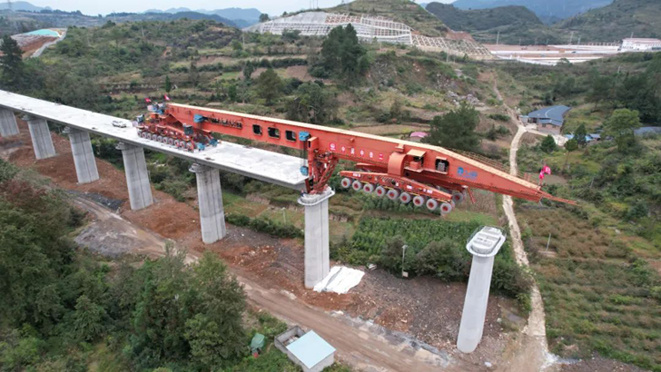 6398414164576 云顶集团(中国区)官方网站