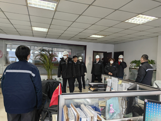 云顶集团(中国区)官方网站