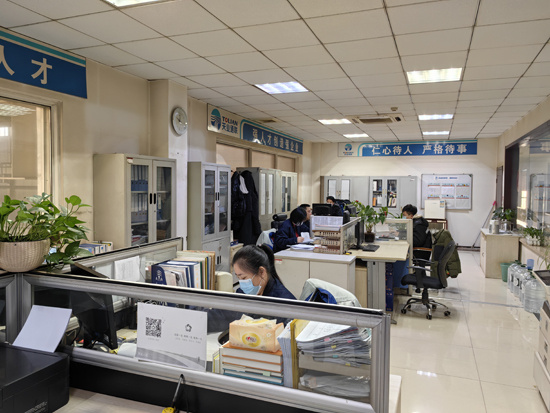 云顶集团(中国区)官方网站