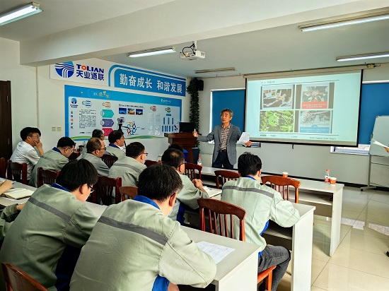 云顶集团(中国区)官方网站