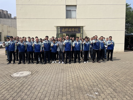 云顶集团(中国区)官方网站