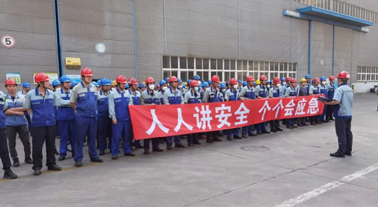 云顶集团(中国区)官方网站