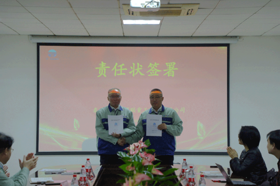 65b31884e15d0 云顶集团(中国区)官方网站