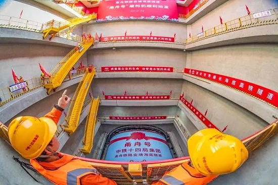 6646a1e8f3d4b 云顶集团(中国区)官方网站