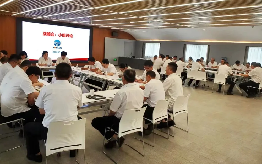 云顶集团(中国区)官方网站