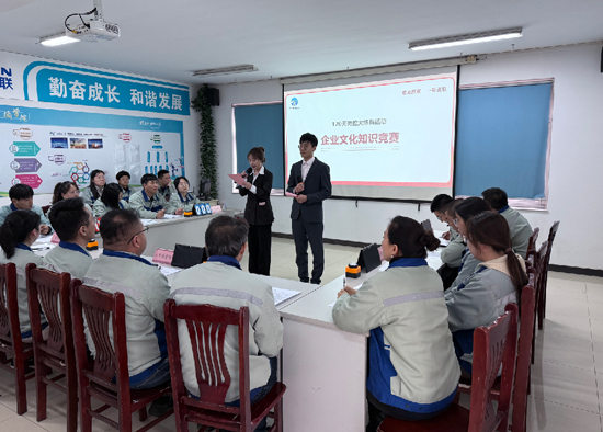 674670c7600ec 云顶集团(中国区)官方网站