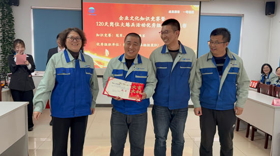 云顶集团(中国区)官方网站