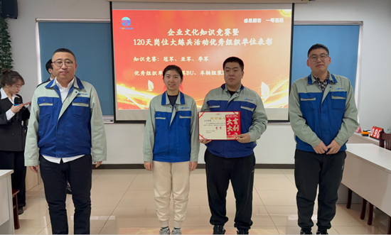 云顶集团(中国区)官方网站