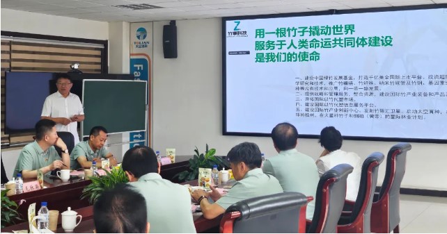 云顶集团(中国区)官方网站