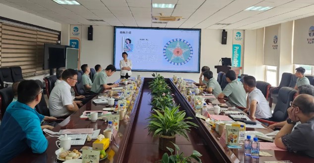 云顶集团(中国区)官方网站
