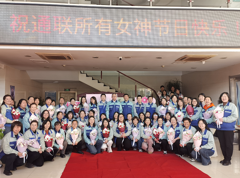 云顶集团(中国区)官方网站