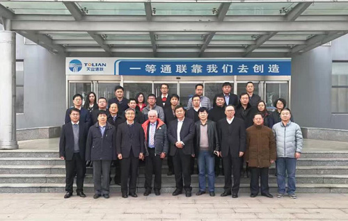 20161203171317_86466 云顶集团(中国区)官方网站