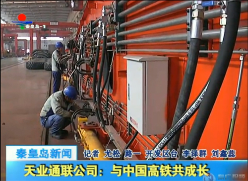 云顶集团(中国区)官方网站