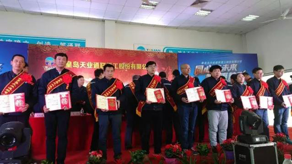 云顶集团(中国区)官方网站