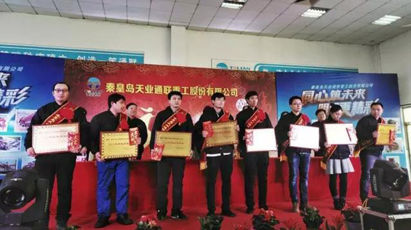 云顶集团(中国区)官方网站