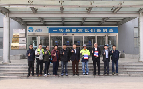 云顶集团(中国区)官方网站