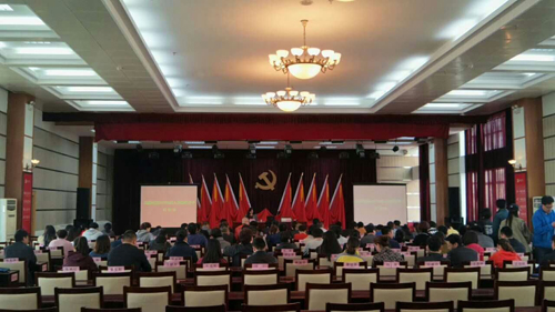 云顶集团(中国区)官方网站