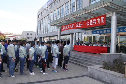 云顶集团(中国区)官方网站