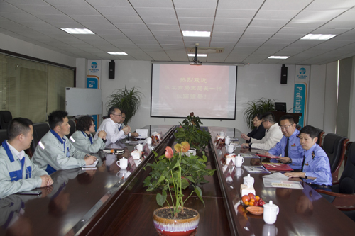 云顶集团(中国区)官方网站