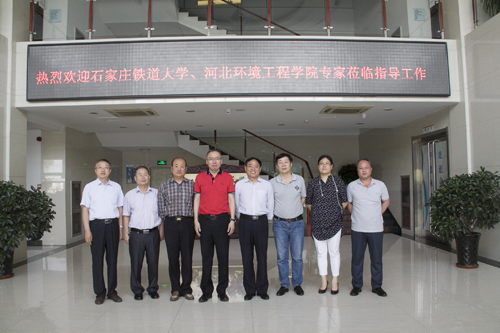 云顶集团(中国区)官方网站