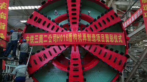 云顶集团(中国区)官方网站