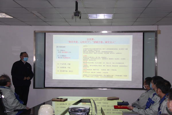 云顶集团(中国区)官方网站