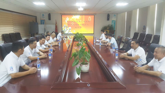 云顶集团(中国区)官方网站