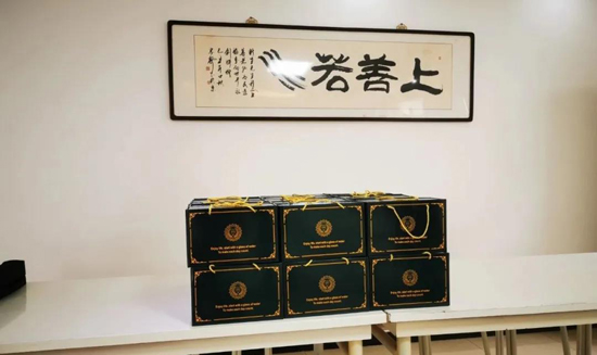 云顶集团(中国区)官方网站