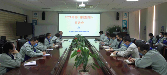云顶集团(中国区)官方网站