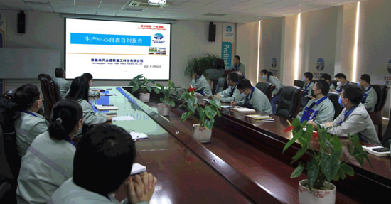 云顶集团(中国区)官方网站