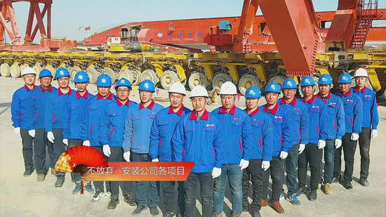 云顶集团(中国区)官方网站