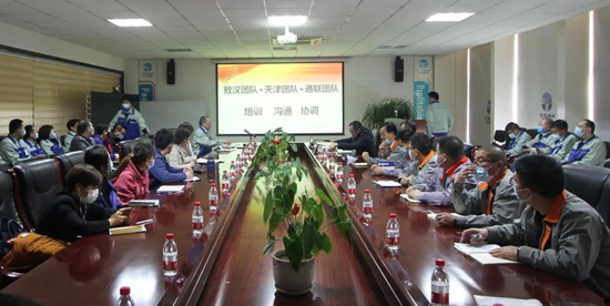 云顶集团(中国区)官方网站