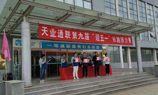 云顶集团(中国区)官方网站