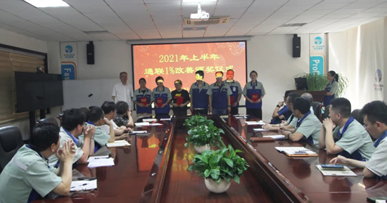 云顶集团(中国区)官方网站
