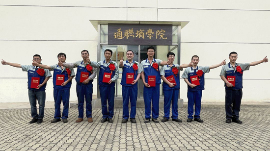 云顶集团(中国区)官方网站