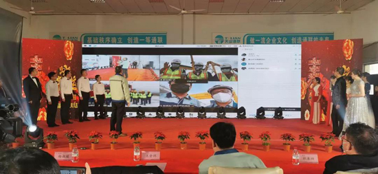 云顶集团(中国区)官方网站