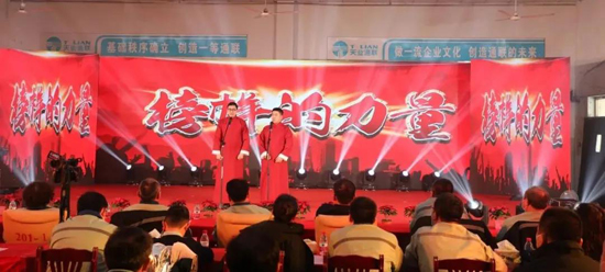 云顶集团(中国区)官方网站