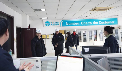云顶集团(中国区)官方网站
