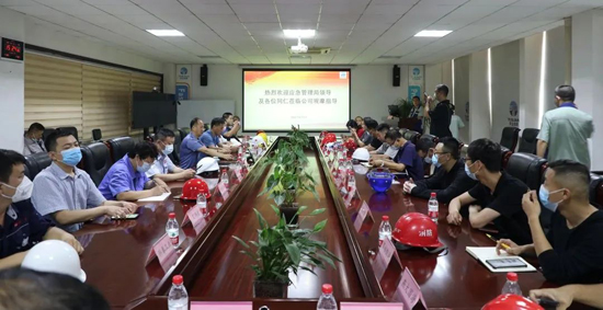 云顶集团(中国区)官方网站