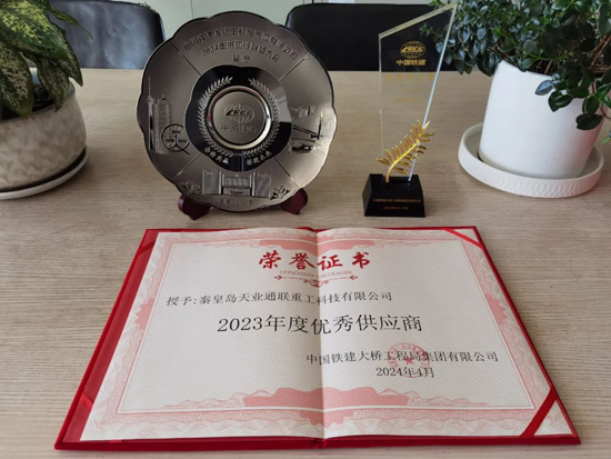 663c35df149cc 云顶集团(中国区)官方网站